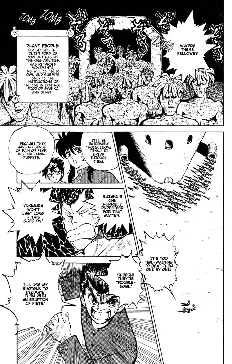 Yu Yu Hakusho Chapter 41 13